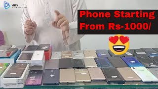 सबसे सस्ता  phone  मात्र 999/- ?| 19 Phone Lot Rs 4500/- Only Second hand  Phone in Gujarat || Vapi