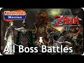 The Legend of Zelda: Twilight Princess HD: All Boss Battles and Mini-Boss Battles