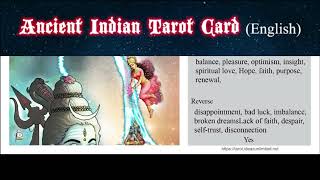 Ancient Indian Tarot Cards Reading THE STAR | Free Taro card Reading |#tarot #tarotreading screenshot 4