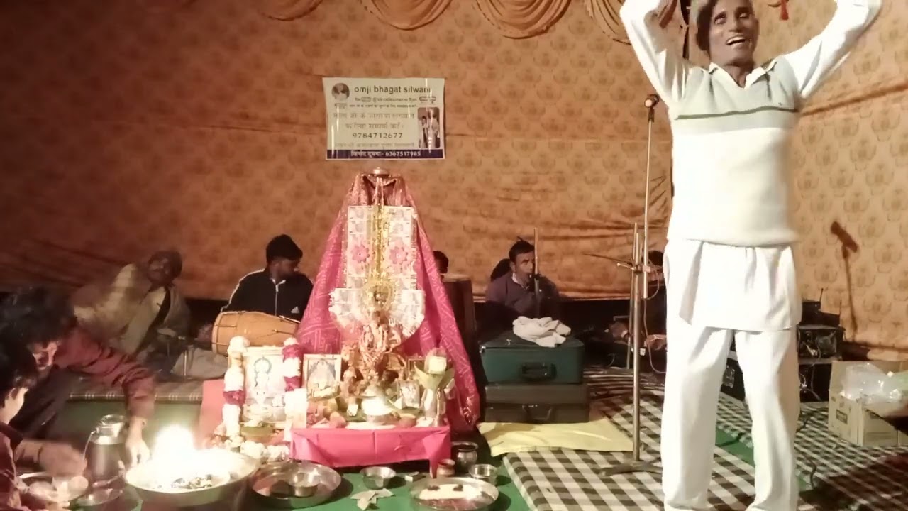 माता जी पाट का भजन5 नगर कोट से करयो उमाओ ## ओमप्रकाश दुपगा सिलवानी 9784712677 #New treding bhajan