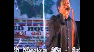 Allright with Asanka Priyamantha Pieris live