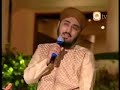 Amina ka laal aaya Amina ka laal   Dr  Nisar Ahmad Marfani   YouTube Mp3 Song