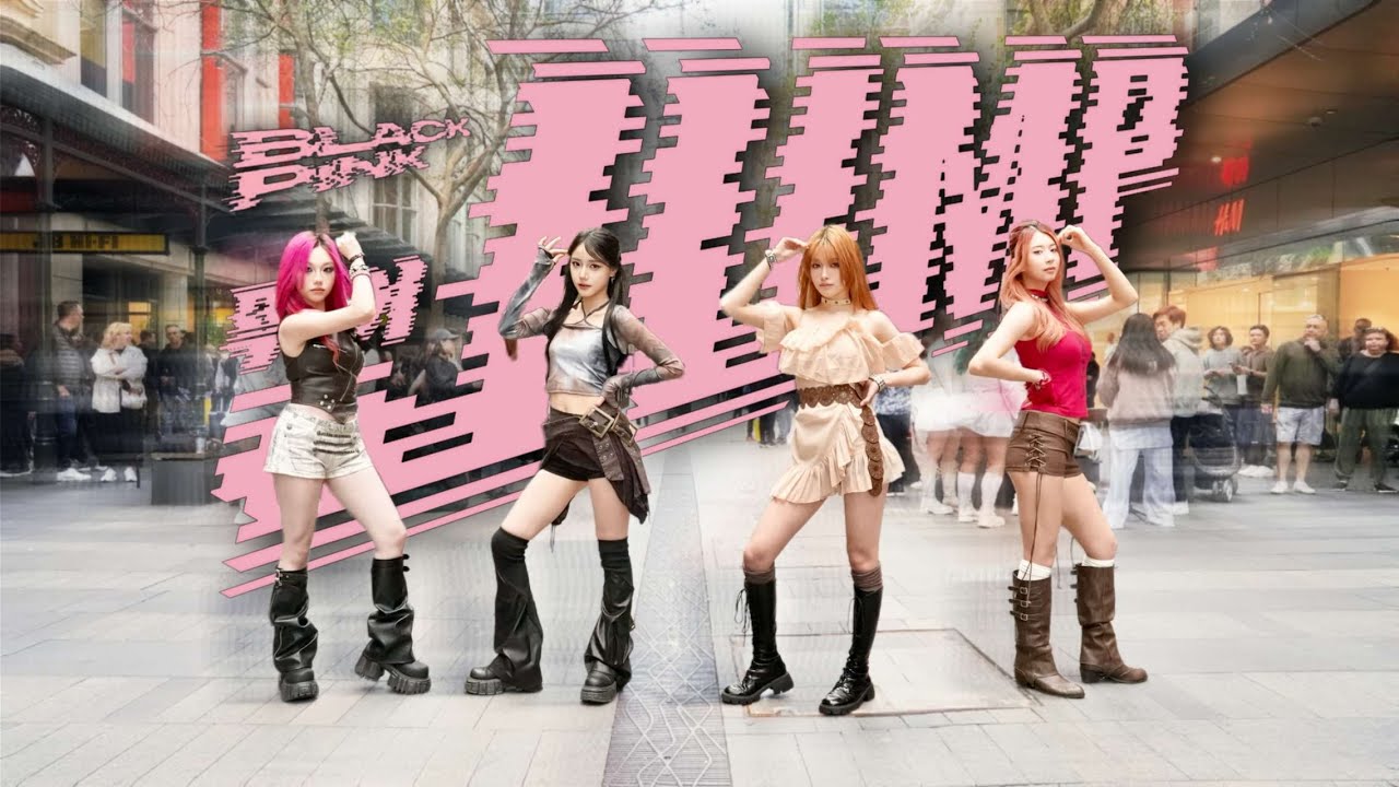 [KPOP IN PUBLIC] BLACKPINK (블랙핑크) ‘JUMP’ | One Take | Cover by Neowave from Sydney