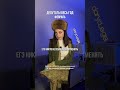 ОТМЕНА ЕГЭ / #обществознание #егэ #репетитор #огэ