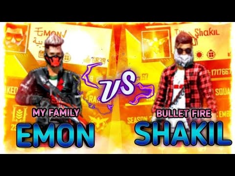 my family Emon vs Bullet fire Shakil 1v1 custom match in Garena free ...