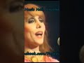 اندنوسيات فيروز 