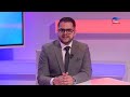 Telenoticia 23 Juli 2026