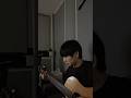 Why can’t I love you in slow motion🥺#slowmotion #karina #cover #guitar #singing