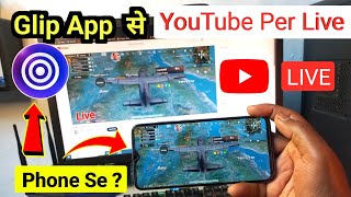 How to Live Stream on YouTube From Glip App | Mobile se live stream setting screenshot 2