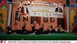 Sholawat Man Ana & Hayyul Hadi by Hadroh El-Humaira