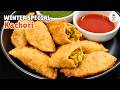 Authentic Lilva Ni Kachori | Gujarati Winter Special Snack Recipe