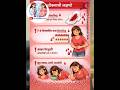 #FirstPeriods#menarche#period cramps#Marathidoctor#Normal vsWarningSigns#PeriodEducatio#periodpain