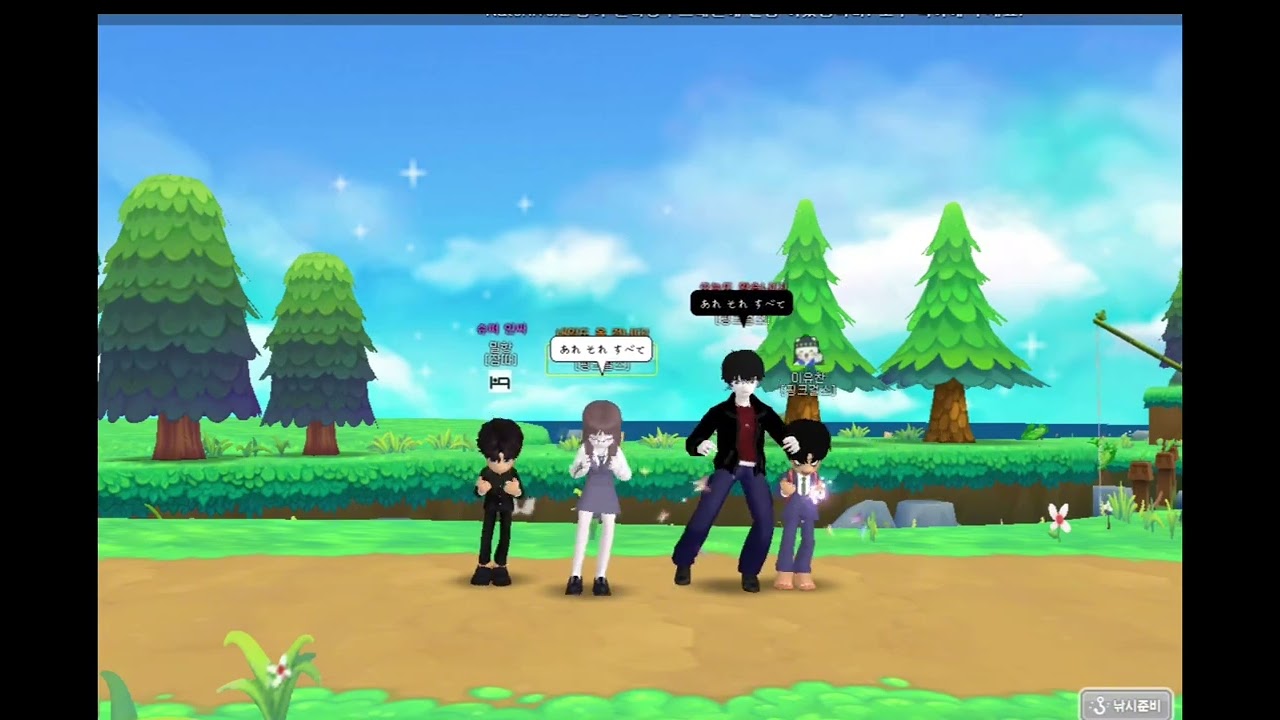 [테일즈런너 - UCC] 지코, Lilas(YOASOBI) - DUET