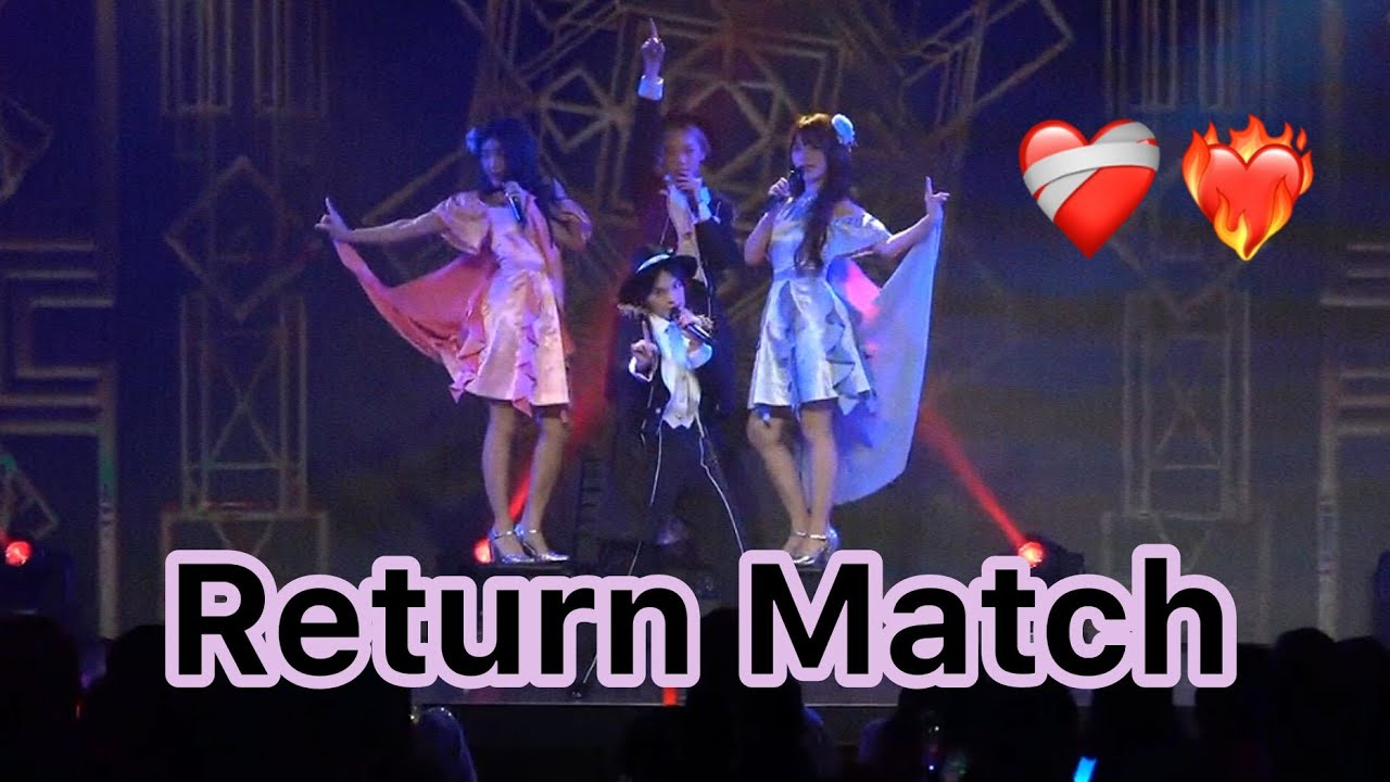 Return Match | Jaa, Kaimook, Music's Special Graduation Stage
