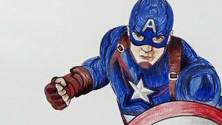 How to draw Captain America | Captain America Drawing Easy | Part 1