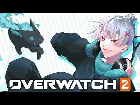 【Overwatch2】お友達とおばーちゃん！！！！w/ばたーくっきー・PizaCG・x0o0x_・えりー【弦月藤士郎/にじさんじ】