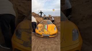 Ferrari нашли😨