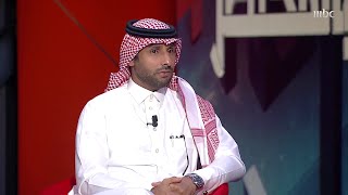 سعد الشهري يكشف تفاصيل اتهامه بانتقال العمري من وج إلى النصر