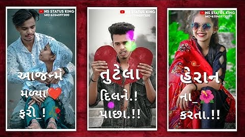 𝐓𝐢𝐦𝐥𝐢 𝐒𝐭𝐚𝐭𝐮𝐬 𝟐𝟎𝟐𝟐 / 𝐃𝐣 𝐑𝐞𝐦𝐢𝐱 𝐆𝐮𝐣𝐚𝐫𝐚𝐭𝐢 𝐓𝐢𝐦𝐥𝐢 𝐖𝐡𝐚𝐭𝐬𝐚𝐩𝐩 𝐒𝐭𝐚𝐭𝐮𝐬 | #𝐆𝐮𝐣𝐚𝐫𝐚𝐭𝐢𝐒𝐭𝐚𝐭𝐮𝐬#status#timli