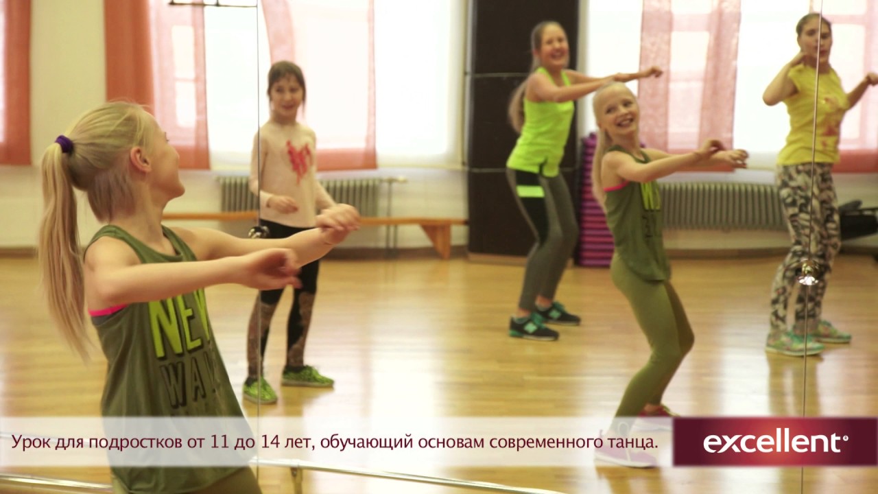 Street Dance (11-14)