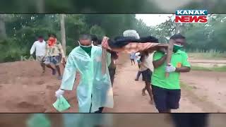 Villagers Carry Patient On Cot Due To Lack Of Road Connectivity In Keonjhar