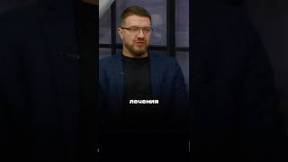 ПРО МУЖСКОЕ БЕСПЛОДИЕ #здоровьемужчины #врачуролог #андролог #хирург #бесплодие