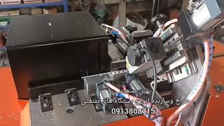 دستگاه cnc سوراخکاری و برش اتصال گوشه آلومینیومی دستگاه cnc تولید فیکسر آلومینیومی