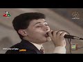 HD حفلة جورج وسوف في الثمانينات فندق ريجنسي كويت الزمن الجمييل HD حفلة جورج وسوف في الثمانينات فندق ريجنسي كويت الزمن الجمييل