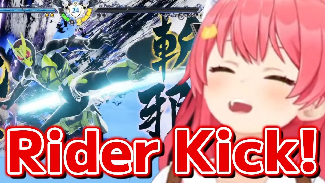 Miko and her viewers get very excited with the quality of Kamen Rider [Hololive Eng Sub]