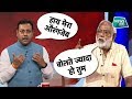 GOOD MUSLIM और BAD MUSLIM के मुद्दे को लेकर SAMBIT PATRA ने ऐसे ली चुटकी ! NEWSTAK । EXCLUSIVE