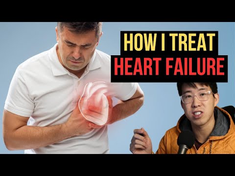Видео: Дотоод зүрхний дэрний согогийг хэрхэн эмчлэх вэ?
