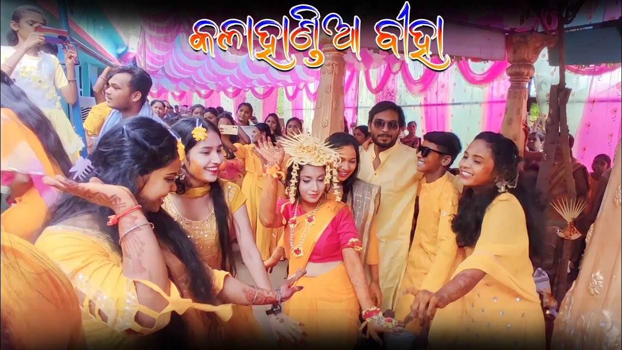 Rasa Jamudali Dance Video!!Sambalpuri Biha Dance!!Maa Melody!!Maa Melody Junagarh!!