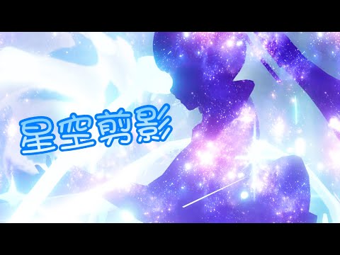 《原神》Genshin Impact 8個玩原神遇到的奇怪畫面