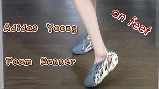 UNBOXING Adidas originals Yeezy Foam Runner Moon grey| Try on feet