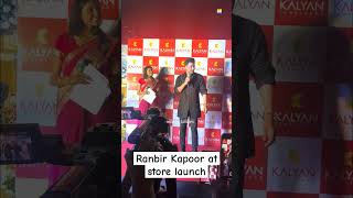 Ranbir Kapoor who Play Prabhu Shree Ram in #Ramayana arrives at the store launch #ranbirkapoor