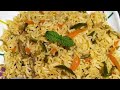 Veg fried rice recipe  quick recipe