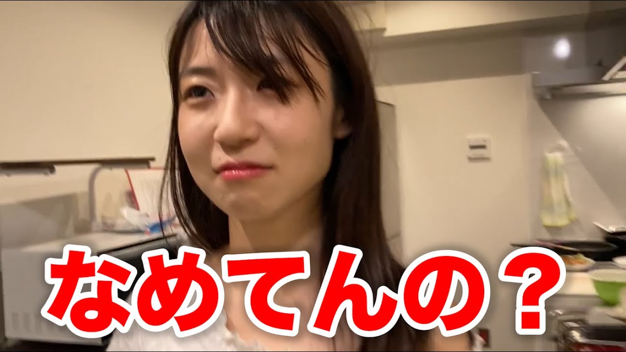 Youtuber嫁ぴぃが可愛い どこの方言 出身や身長 本名 年齢などプロフィール詳細 Time Youtuber嫁ぴぃが可愛い どこの方言 出身や身長 本名 年齢などプロフィール詳細 Time