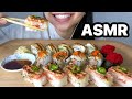 ASMR SUSHI OSHI (ABURI) & OVEN-BAKED MUKBANG (+ TOBIKO NIGIRI) *EATING SOUNDS NO TALKING