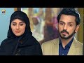Watch Ye Mohabbat Bhi Kitni Ajaab Chez Hai Jab..... | Munafiq Online In HD