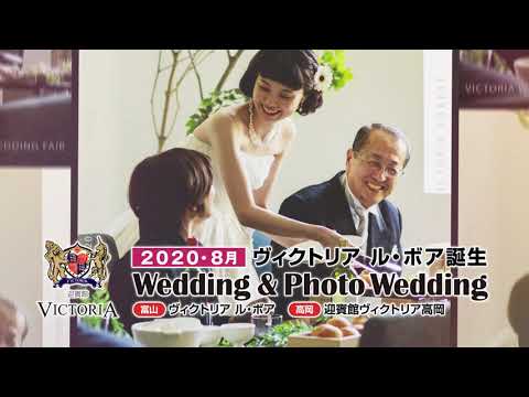 富山高岡編 30秒CM