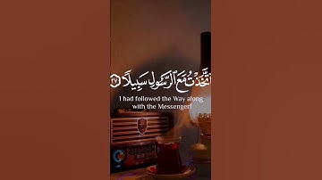 #اسلام_صبحي #تلاوة_خاشعة #ناصر_القطامي #حالات_واتس #ياسر_الدوسري #اللهم_صل_على_محمد #ادريس_ابكر