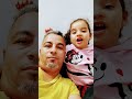 روح البابا 