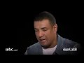 هشام الجخ قالولي الغربه 