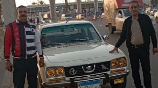 كريمه كفر الشيخ والخواجة سعيد بيجو والبرنس ابوبلبل الرماح كل جديد لمحبين 504  01224716767