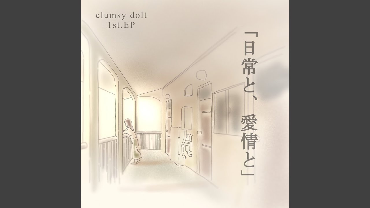 Sleduj 答え na YouTube Sleduj 答え na YouTube