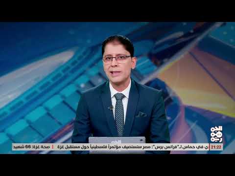 اليمن والإمارات: شراكة تاريخية وتعاون مستمر