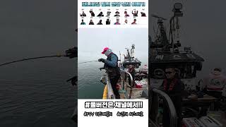 고갱님 어디계세요~~ #FTV #히트패밀리 #뻐니피싱 #씨스타호