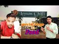 Lemon chilli fun  food park special vlogs dhanbadjharkhand kiyan raj vlogs