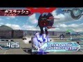 PS3機動戦士ガンダムEXVSフルブースト PV第1弾