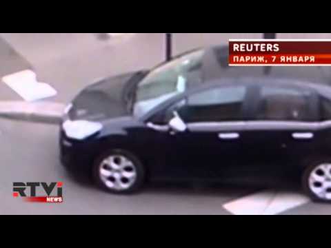 Обнародовано новое видео теракта в Париже - нападения на Charlie Hebdo